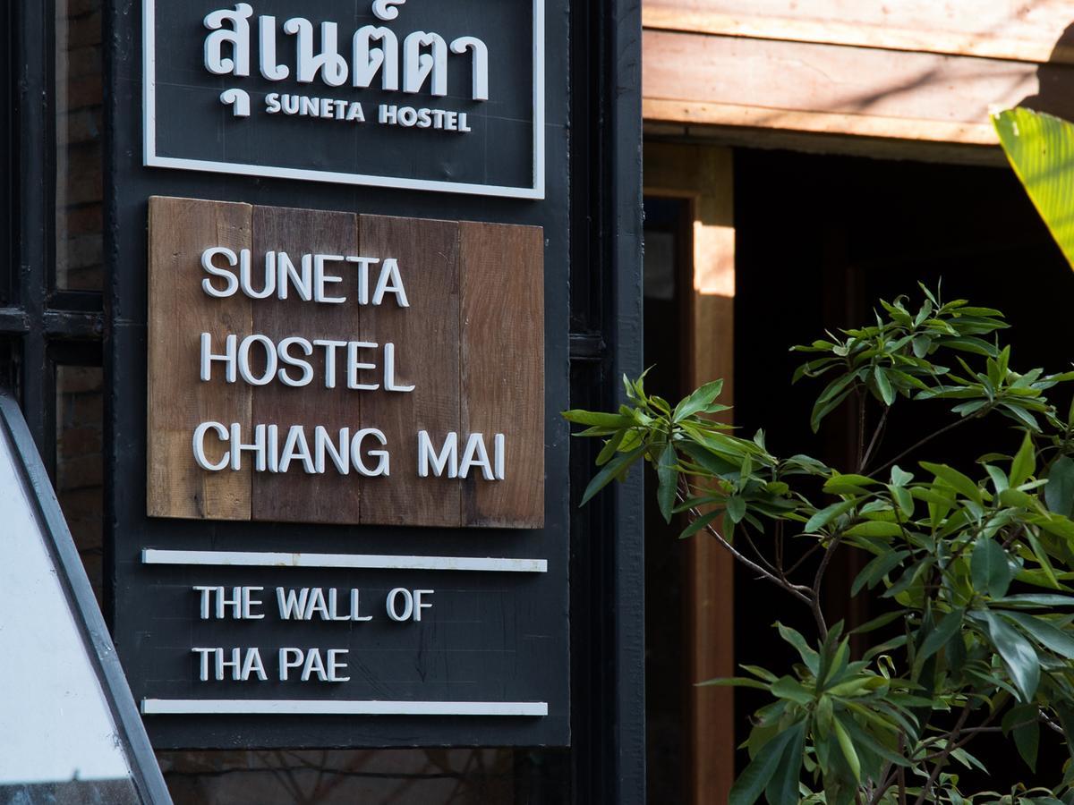 Suneta Hostel Chiangmai Chiang Mai Exterior photo